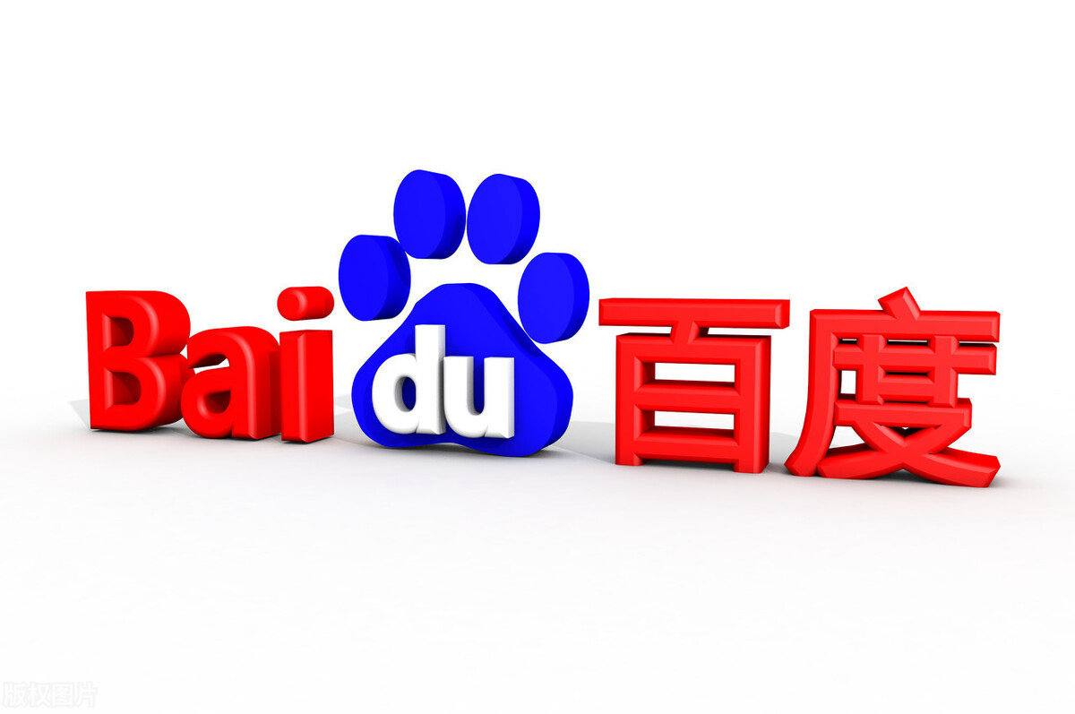 雷火电竞登录网址樊振东德甲十月首战