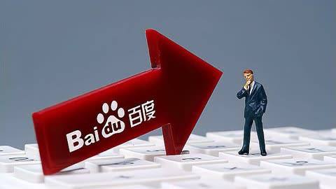 雷火电竞登录网址这种凳子请走出大学