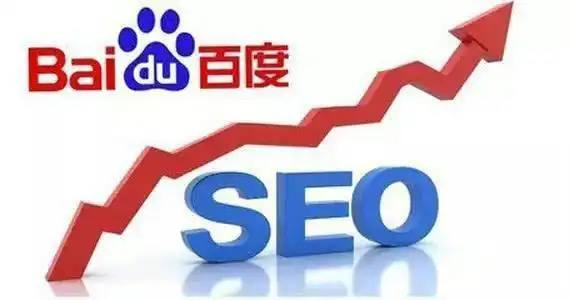 气温冷出月水平