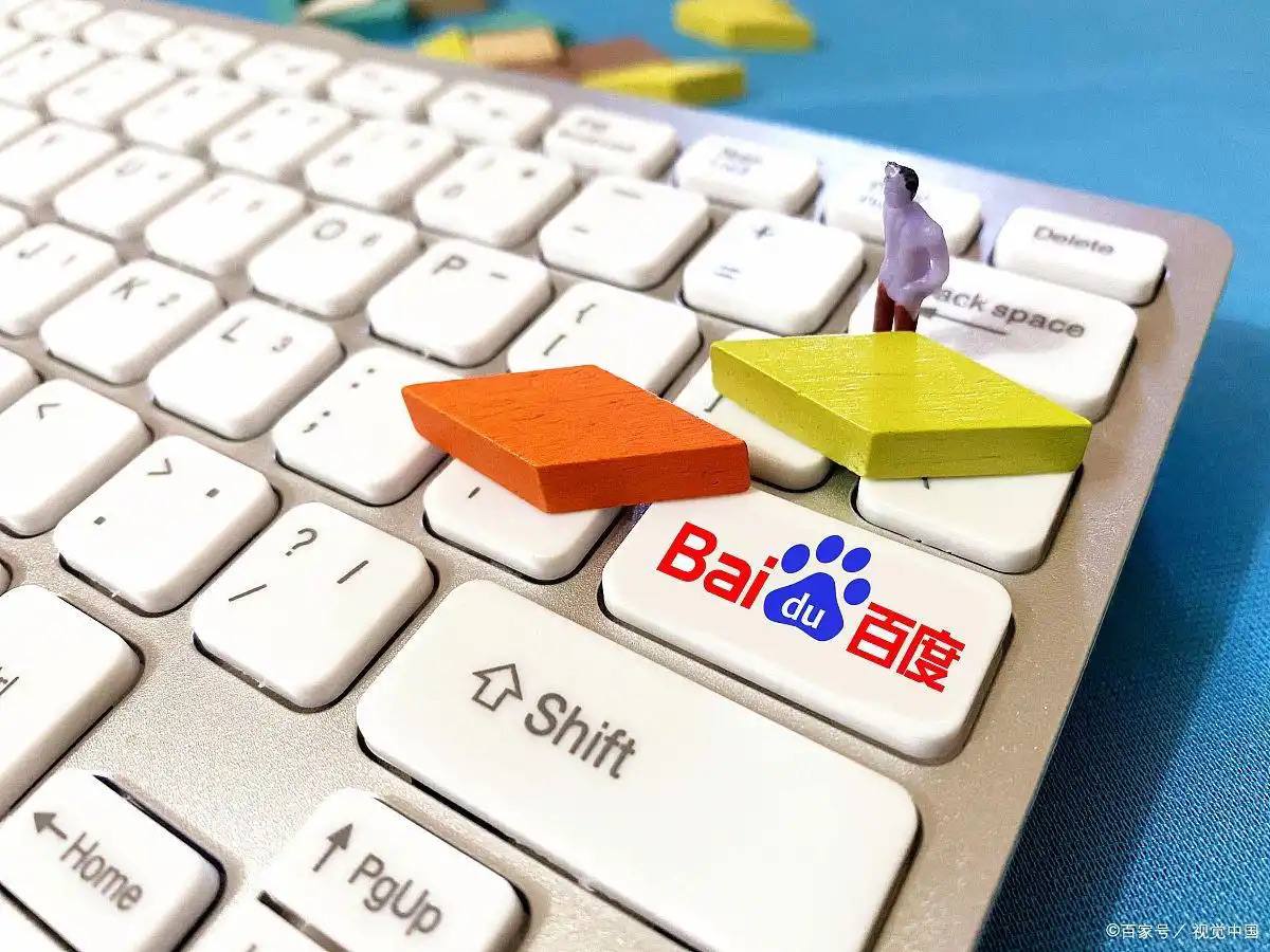 用人单位回应招聘岗位疑似萝卜岗