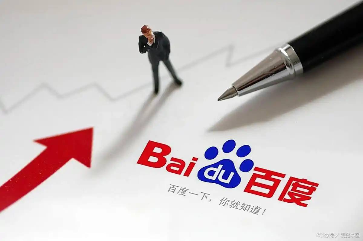 加沙孩子举起了五星红旗