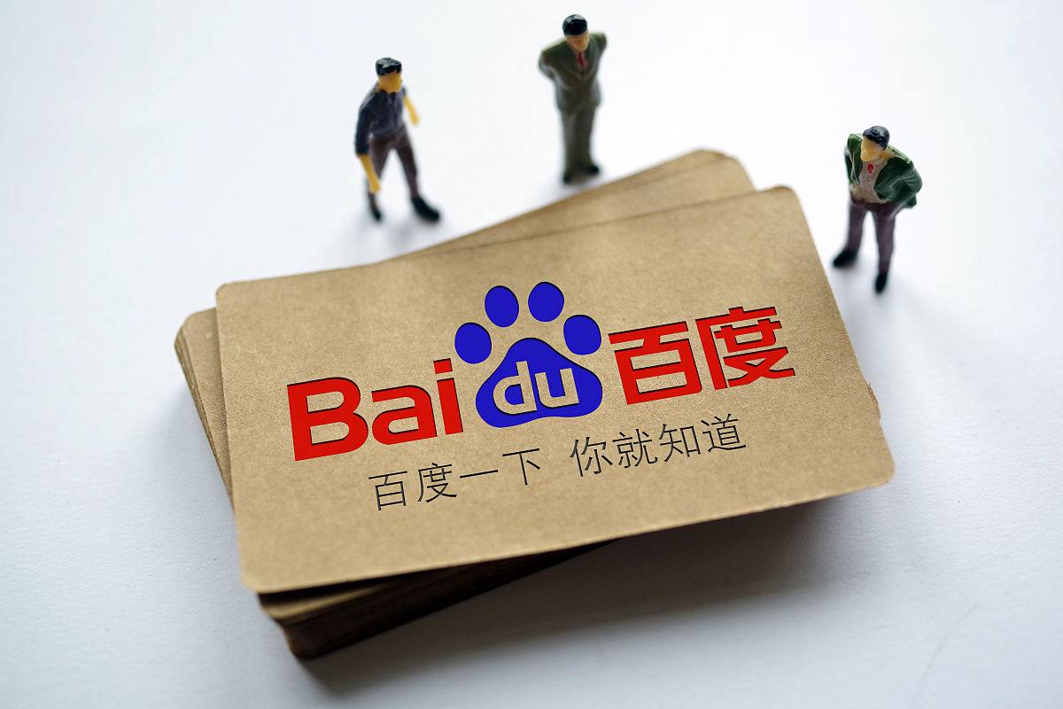 郑智化怒斥深圳机场