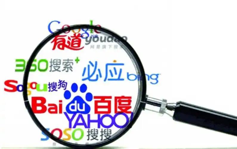 许我耀眼第集预告